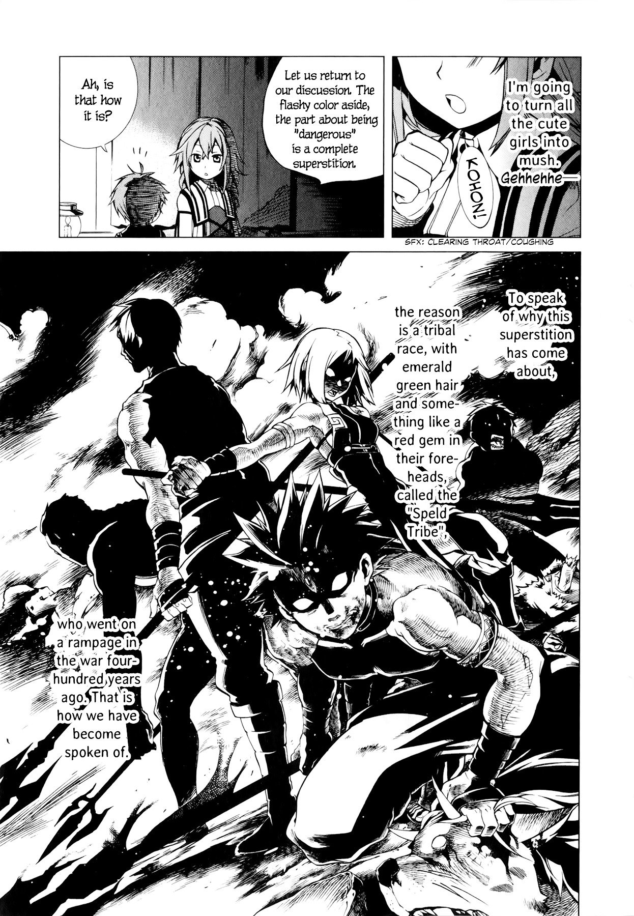 Jobless Reincarnation, Chapter 2 image 26